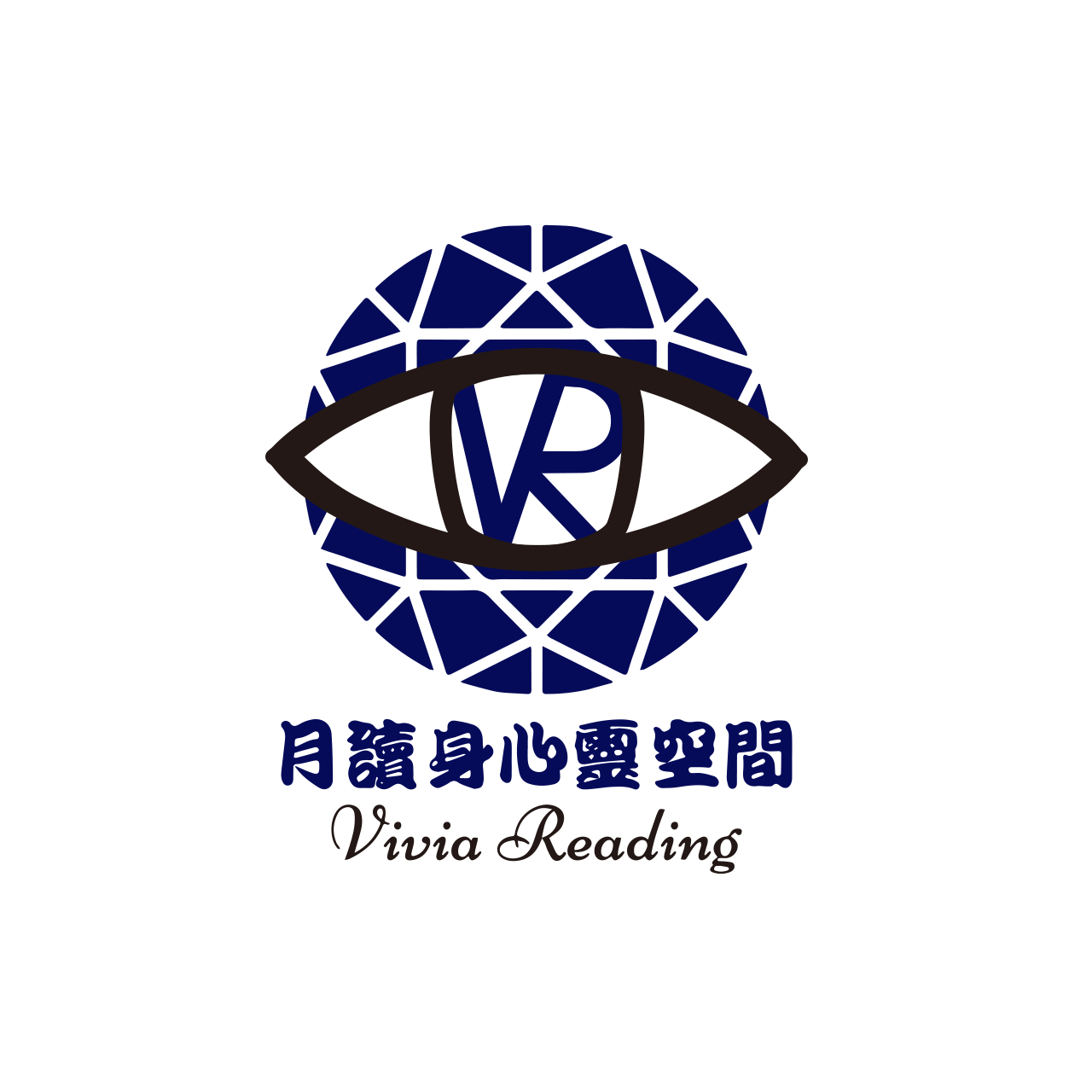 Vivia月讀身心靈空間